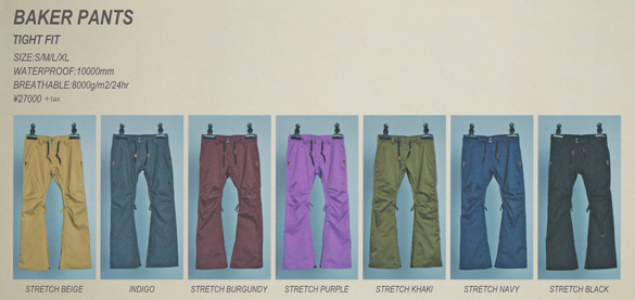 BAKER PANTSのラインナップ