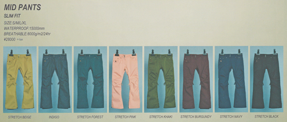 MID PANTSのラインナップ