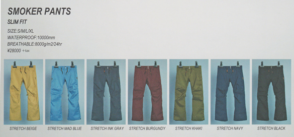 SMOKER PANTSのラインナップ