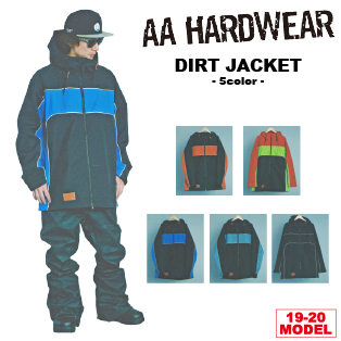 DIRT JACKET