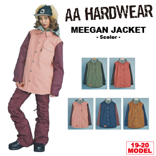 MEEGAN JACKET