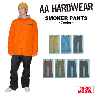 SMOKER PANTS