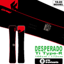 DESPERADO Ti Type-R02