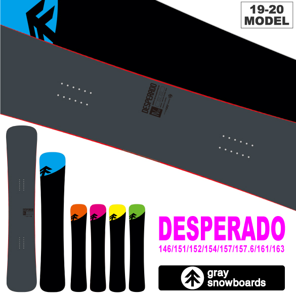 19-20 GRAY(ｸﾞﾚｲ) / DESPERADO [146cm,151cm,152cm,154cm,157cm,157.6 ...