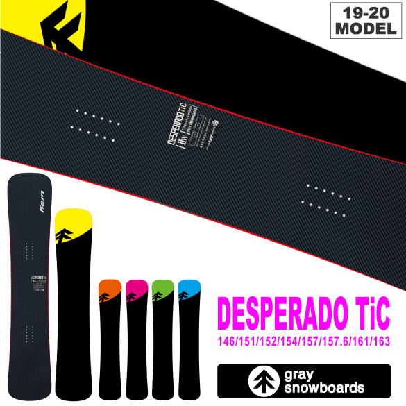 DESPERADO TiCの商品画像