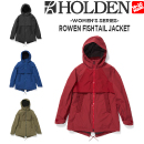 ROWEN FISHTAIL JACKET