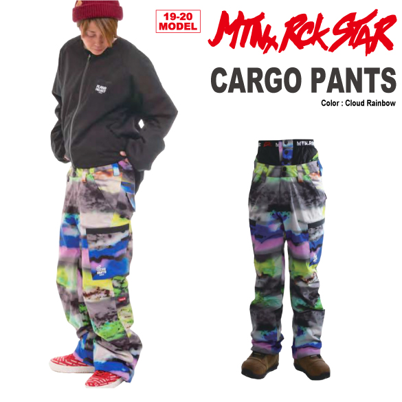 CARGO PANTS/Cloud Rainbowの商品画像