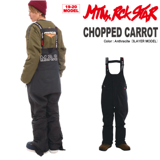 CHOPPED CARROT/Anthracite3LAYER画像