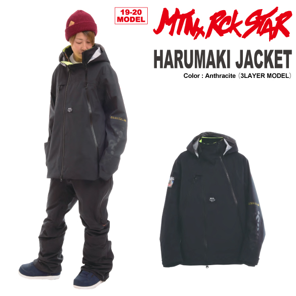 HARUMAKI JACKET/Anthracite/3LAYERの商品画像