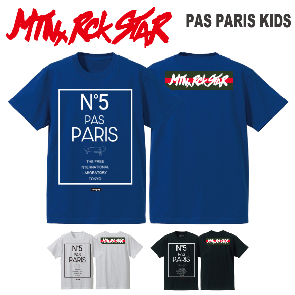 PAS PARIS KIDSの商品画像