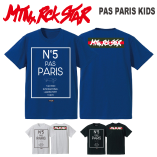 PAS PARIS KIDS画像