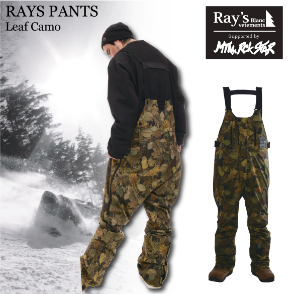 RAYS PANTSの商品画像