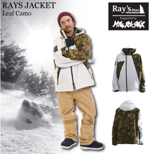 19-20 RAY'S by MTN.ROCK STAR(ﾚｲｽﾞ/ﾏｳﾝﾃﾝﾛｯｸｽﾀｰ)・RAYS JACKET [Leaf