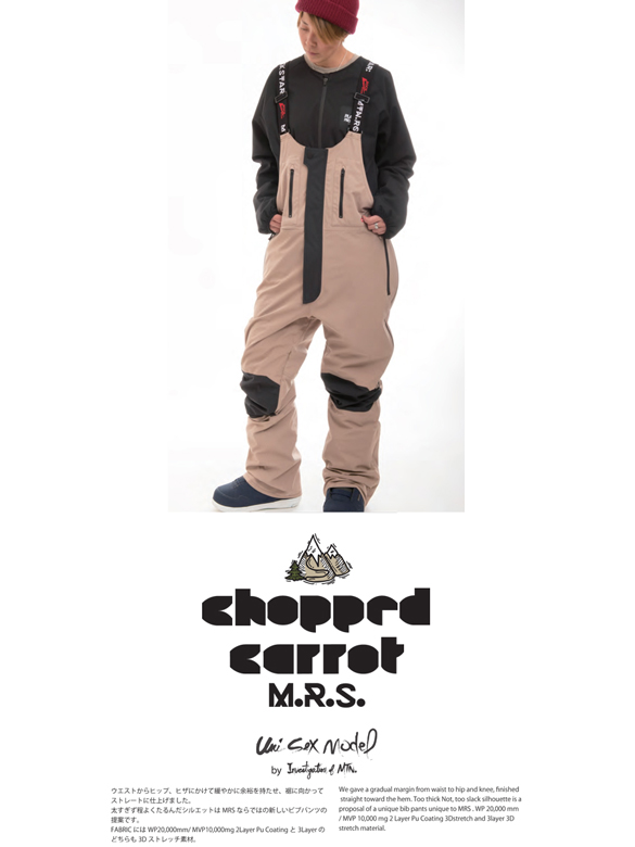 19-20 MTN.ROCK STAR(ﾏｳﾝﾃﾝﾛｯｸｽﾀｰ)・CHOPPED CARROT [Latte