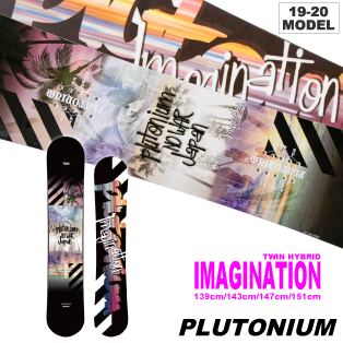 plutonium imagination 151cm 21-22モデル