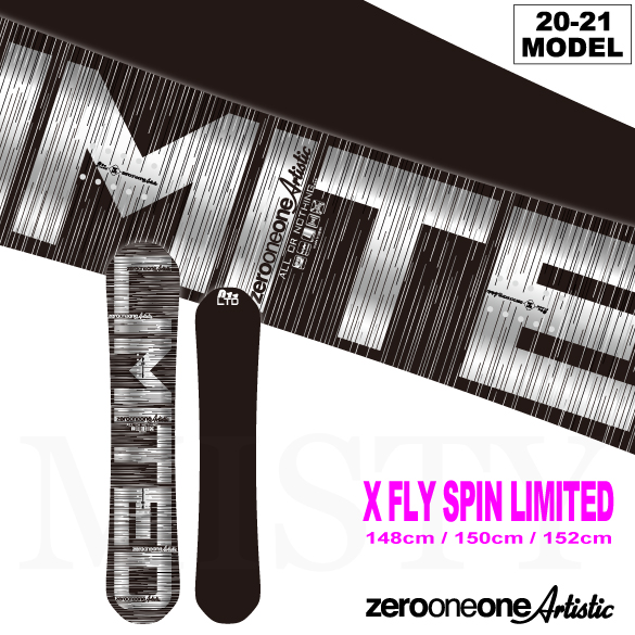 011Artistic/X FLY SPIN LIMITED