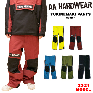 YUKINEMAKI PANTS