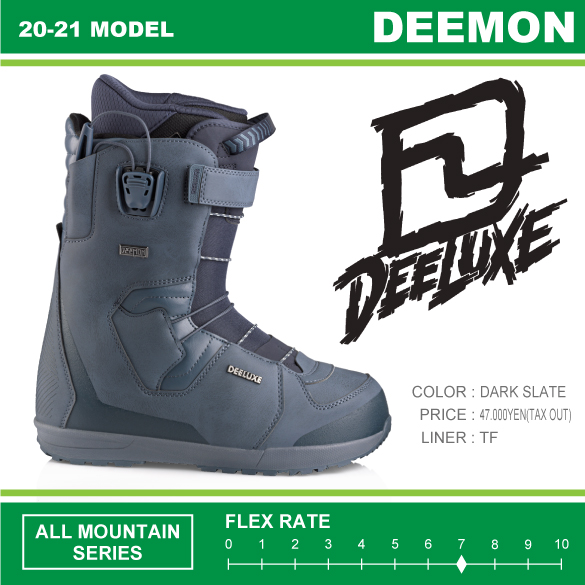 Deeluxe deemon 20/21モデル 25.5