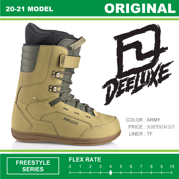 20-21 DEELUXE(ディーラックス)・ORIGINAL TF オリジナル・ブーツ 