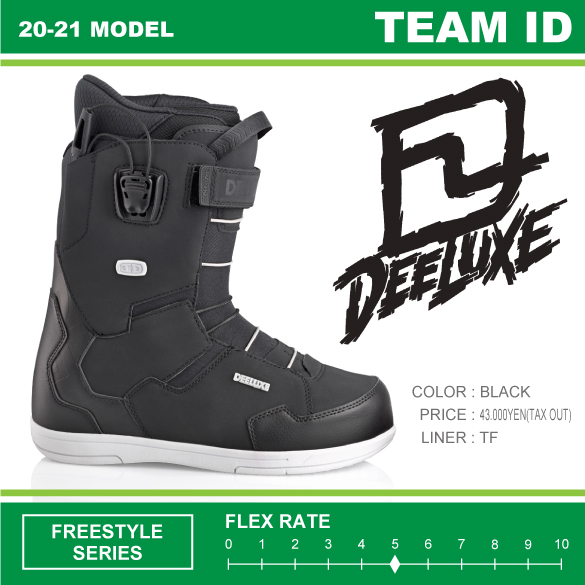 DEELUXE ディーラックス TEAM ID 21-22モデル 26.5 - ブーツ(男性用)