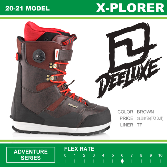 20-21 DEELUXE(ディーラックス)・X-PLORER TF [BROWN ...