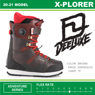 DEELUXE X-PLORER TF 26.5  エクスプローラー