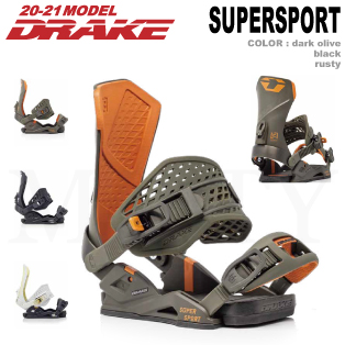 20-21 DRAKE(ドレイク)・SUPERSPORT(スーパースポーツ) ビンディング 
