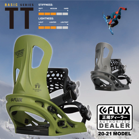 FLUX フラックス TT サイズL バインディング スノーボード スポーツ