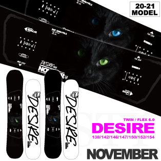 20-21 NOVEMBER(ノーベンバー) / DESIRE デザイア ノベンバー