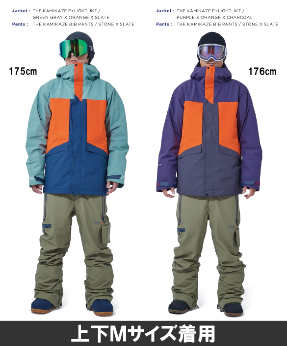 【専用】20-21 REW KAMIKAZE F+LIGHT JACKET