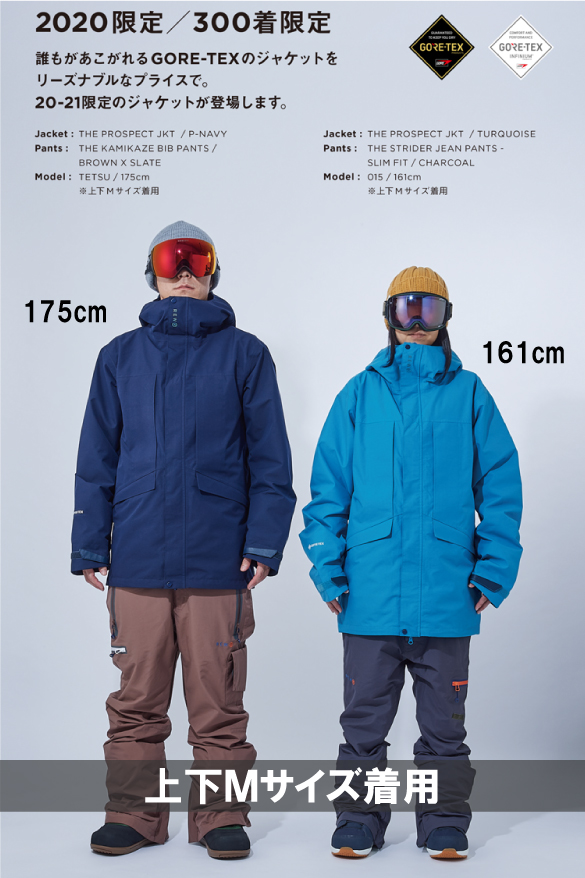 PROSPECT JACKETのモデル画像02