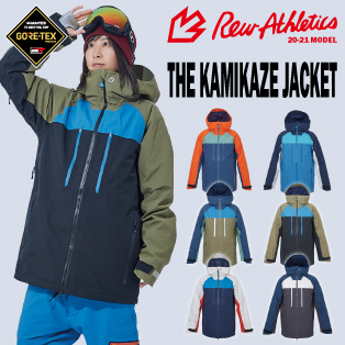 【専用】20-21 REW KAMIKAZE F+LIGHT JACKET