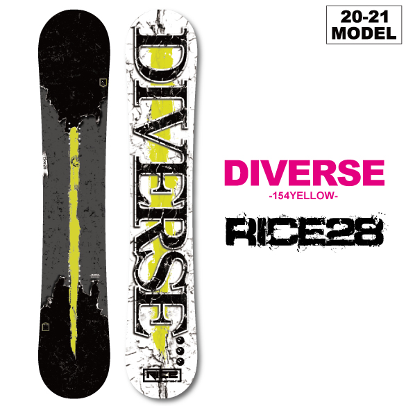 DIVERSE/YELLOW画像