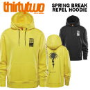 SPRING BREAK REPEL HOODIE