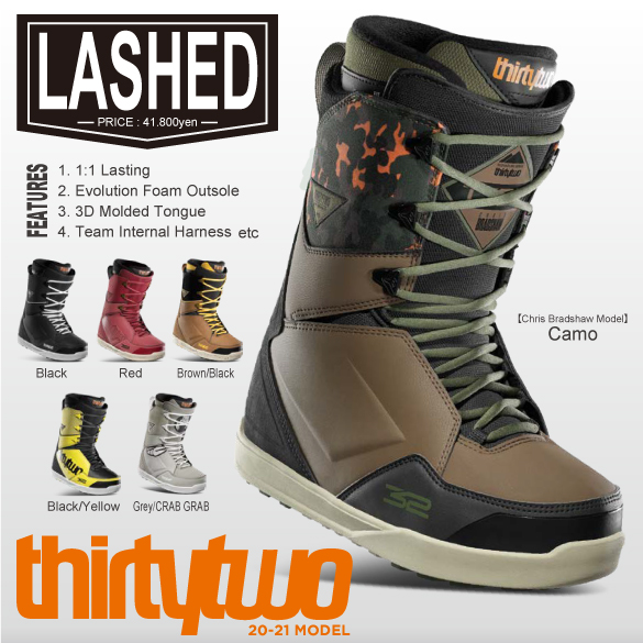 thirty two　LASHED　サーティーツー　ラッシュド