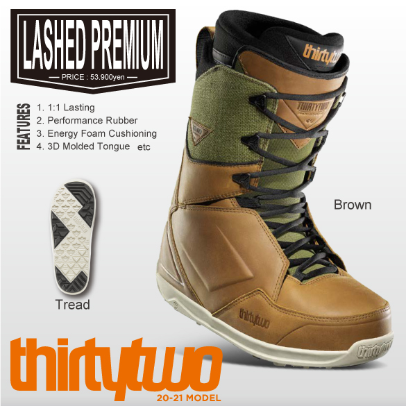 20-21 thirtytwo/32(ｻｰﾃｨｰﾂｰ)・LASHED PREMIUM ラッシュド プレミアム