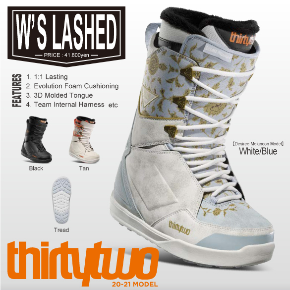 W'S LASHED/商品画像