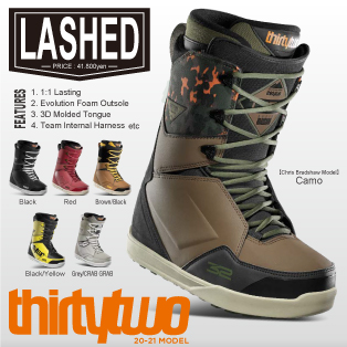 20-21 thirtytwo/32(ｻｰﾃｨｰﾂｰ)・LASHED ラッシュド ブーツ ≪商品一覧≫