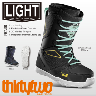 ThirtyTwo Light 25.5cm (US7.5) ホワイト カモ