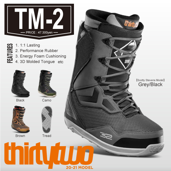 ThirtyTwo TM2 28cm