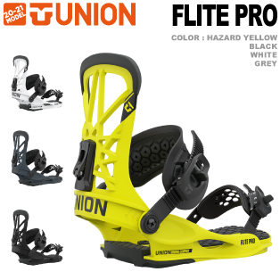 20-21 UNION(ﾕﾆｵﾝ)・FLITE PRO フライトプロ [BLACK WHITE GREY HAZARD ...