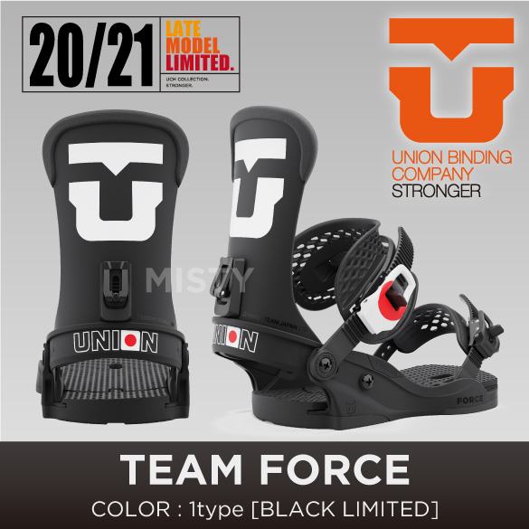 UNIONモデル20-21 UNION TEAM FORCE BLACK LTD