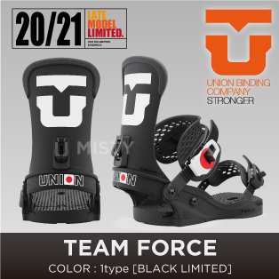 union force team M/L バインディング