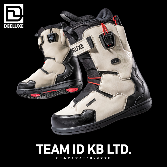 TEAM ID KB LTD について01