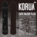 CAFE RACER PLUS