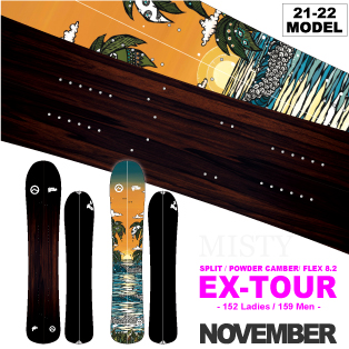 21-22 NOVEMBER(ノベンバー) / EX TOUR イーエックスツアー 
