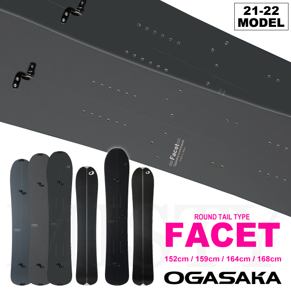 FACETの商品画像