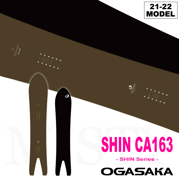 OGASAKA SHIN / オガサカ シン CA163-