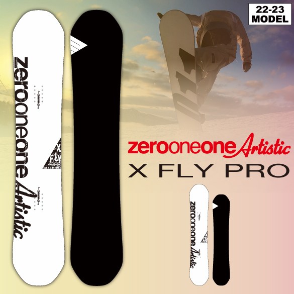 011 artistic 22-23モデル X FRY PRO 152cm | nort.swiss