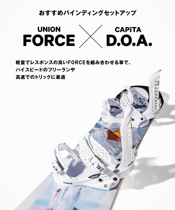 22-23 CAPiTA(ｷｬﾋﾟﾀ)・DOA [148cm 150cm 152cm 154cm 156cm 153cm(WIDE 